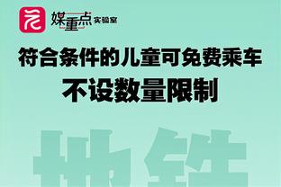 萨里儿子：我的父亲执教佛罗伦萨？生涯末期的时候有可能会